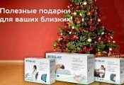 Предновогодние скидки на подушки до 35%